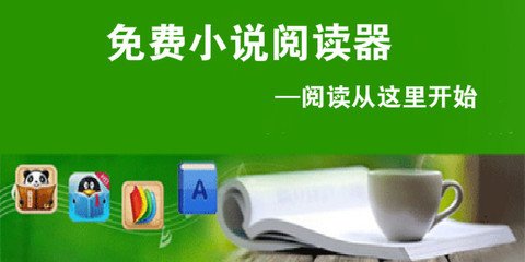 什么是临时签证 菲律宾临时工作签证到期了怎么办